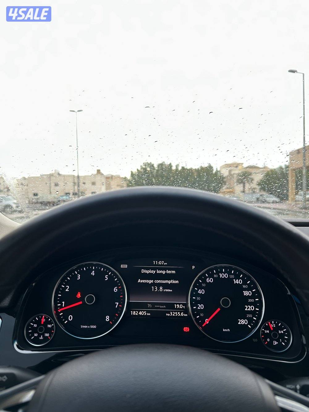 طوارق 2013 صبغ الوكالة4