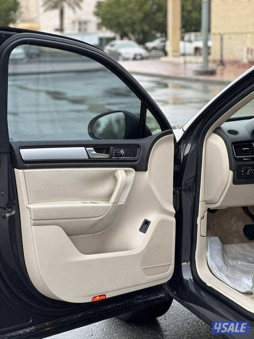 طوارق 2013 صبغ الوكالة2