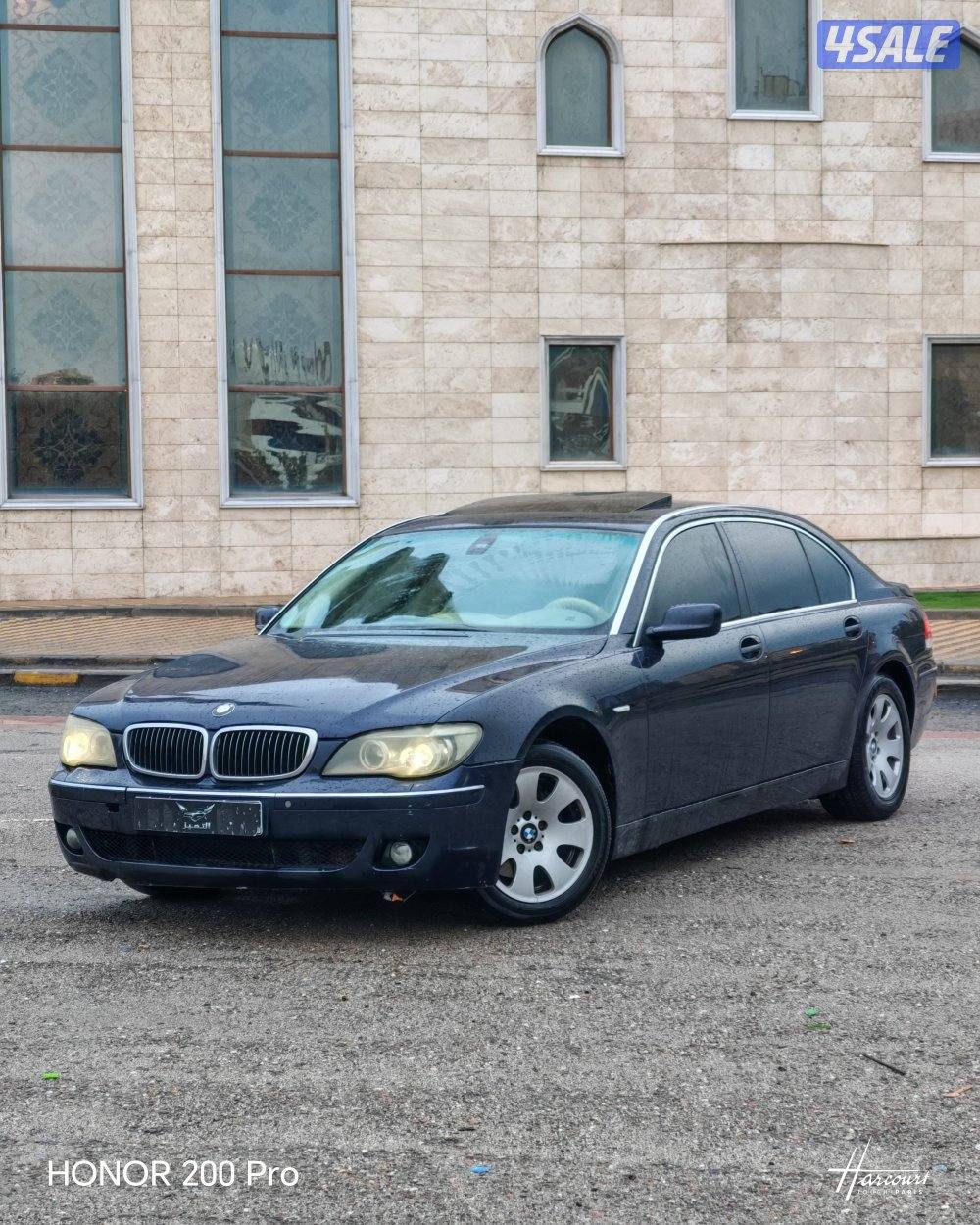 730Li 2008شرط النظافة استعمال يومي0