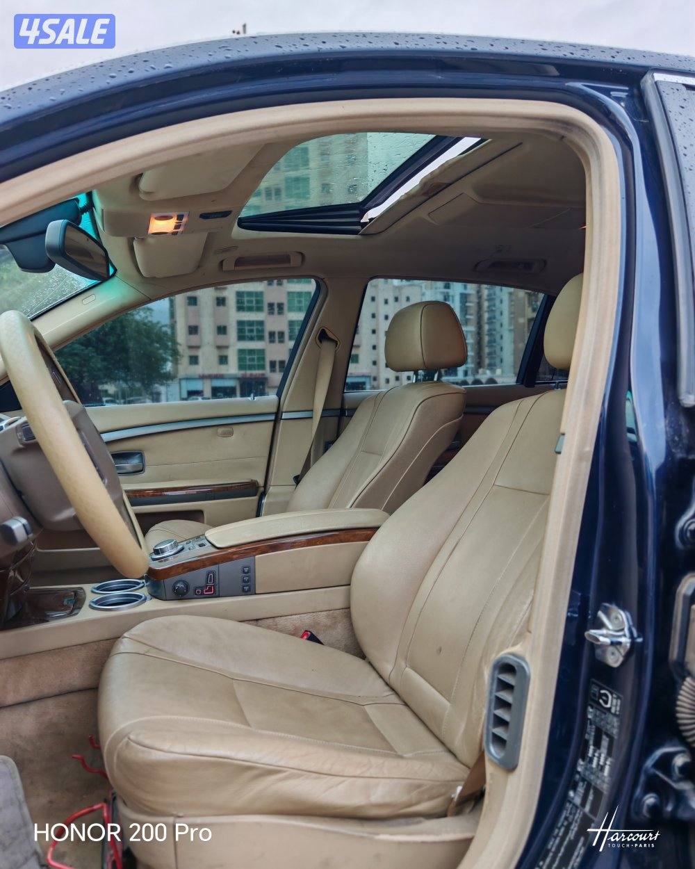 730Li 2008شرط النظافة استعمال يومي3