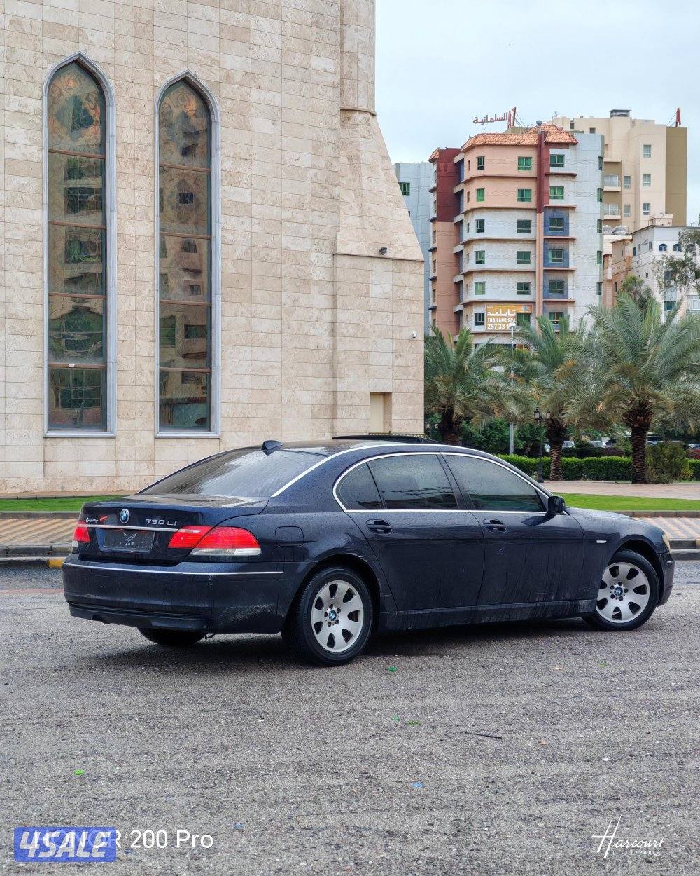 730Li 2008شرط النظافة استعمال يومي5
