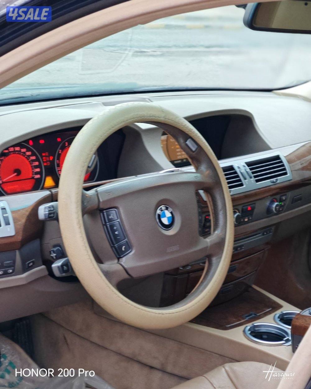 730Li 2008شرط النظافة استعمال يومي8