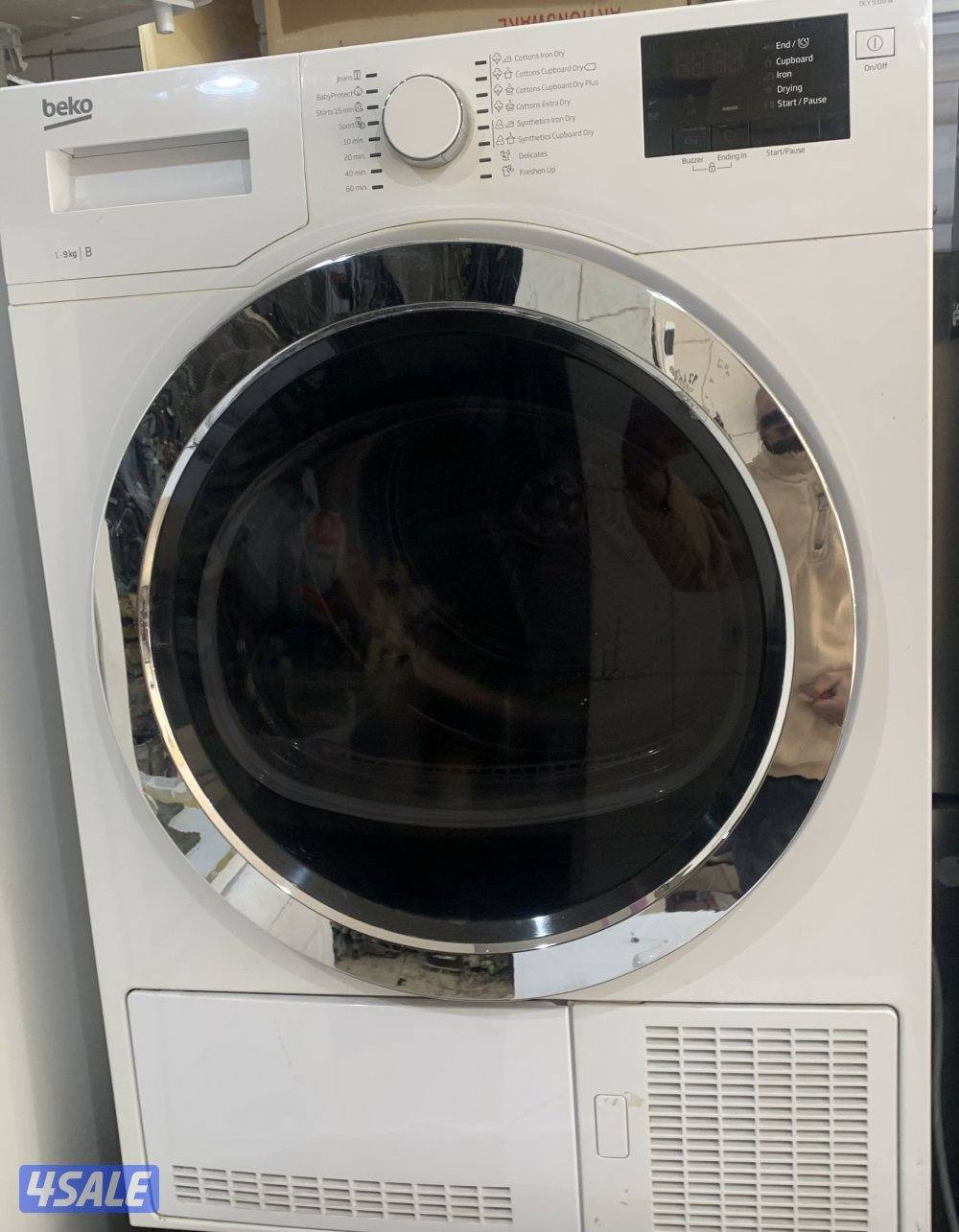 نشافه بيكو للبيع 9 kg0