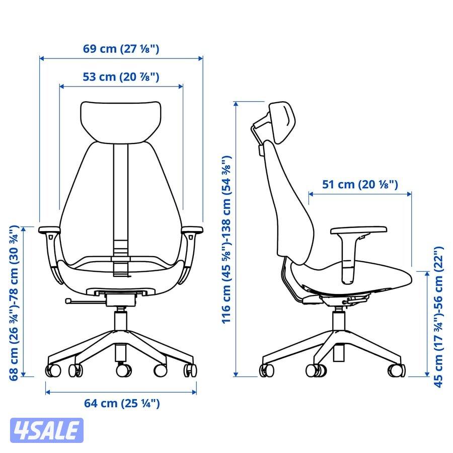 IKEA GRUPPSPEL Gaming Chair (Black)7