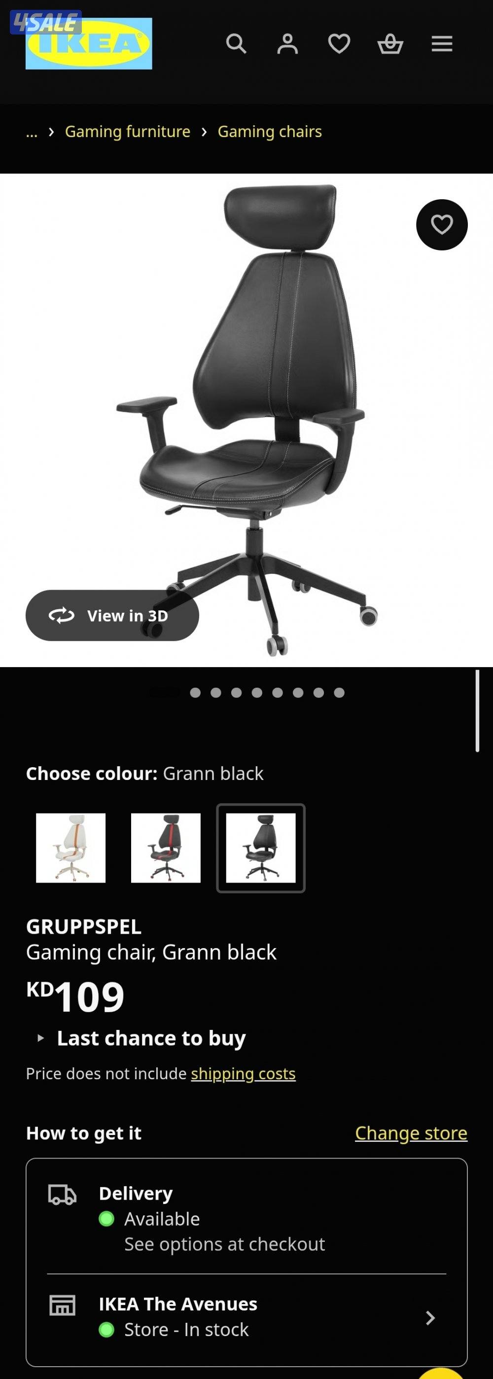 IKEA GRUPPSPEL Gaming Chair (Black)8