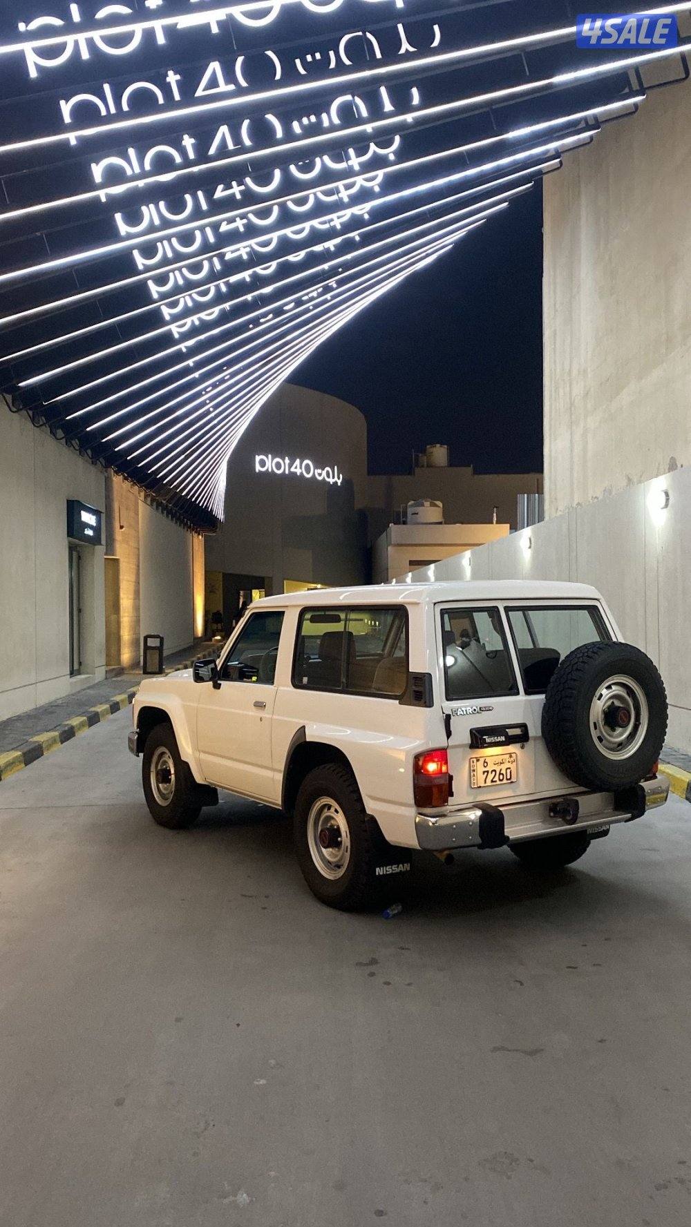 للبيع سفاري مديل 932