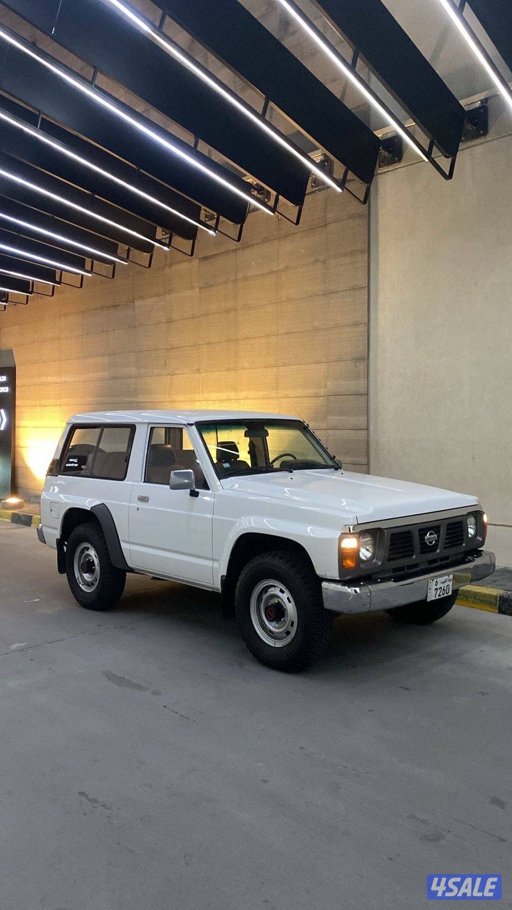 للبيع سفاري مديل 933