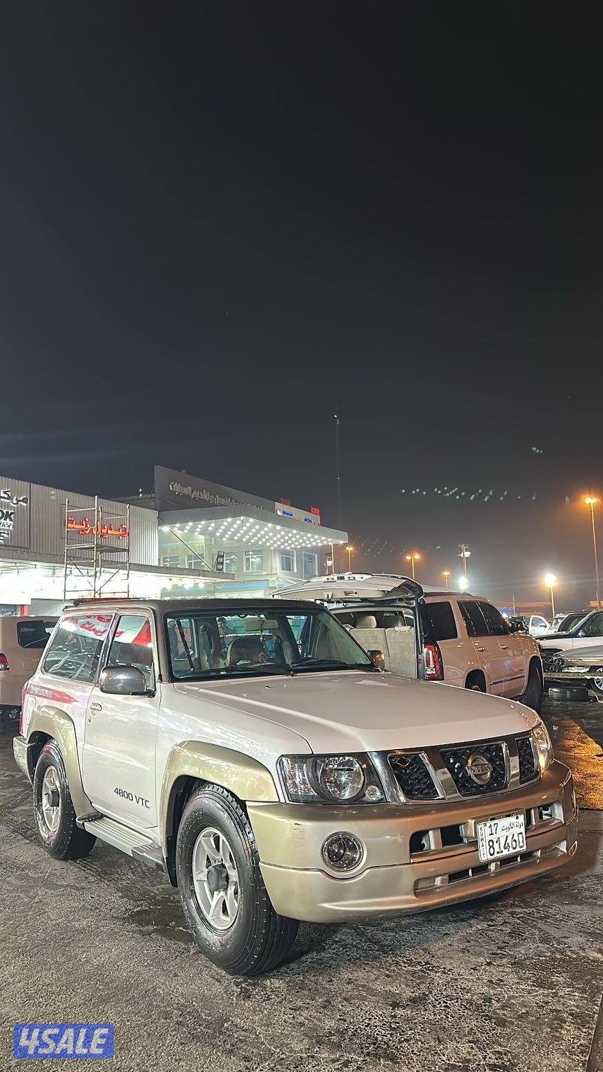 جابر الأحمد5