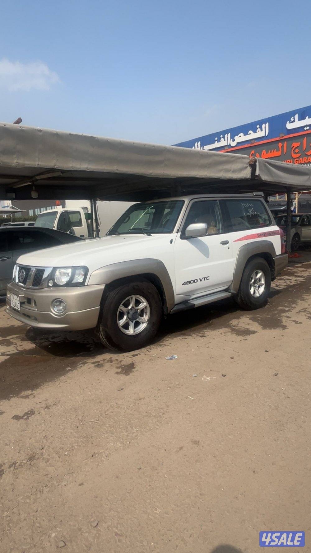 جابر الأحمد7