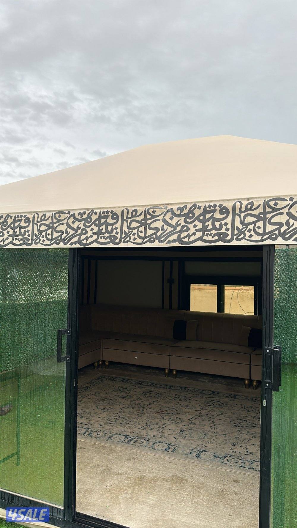 خيمة مع كنبات للبيع2