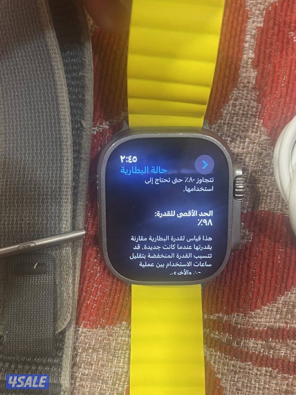 ابل ووتش الترا 16