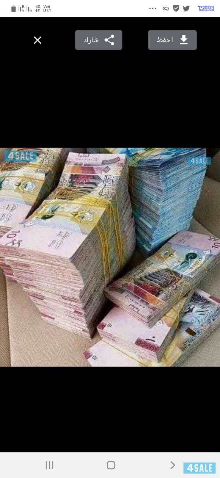 نشتري أبل زواد اوتفريد1