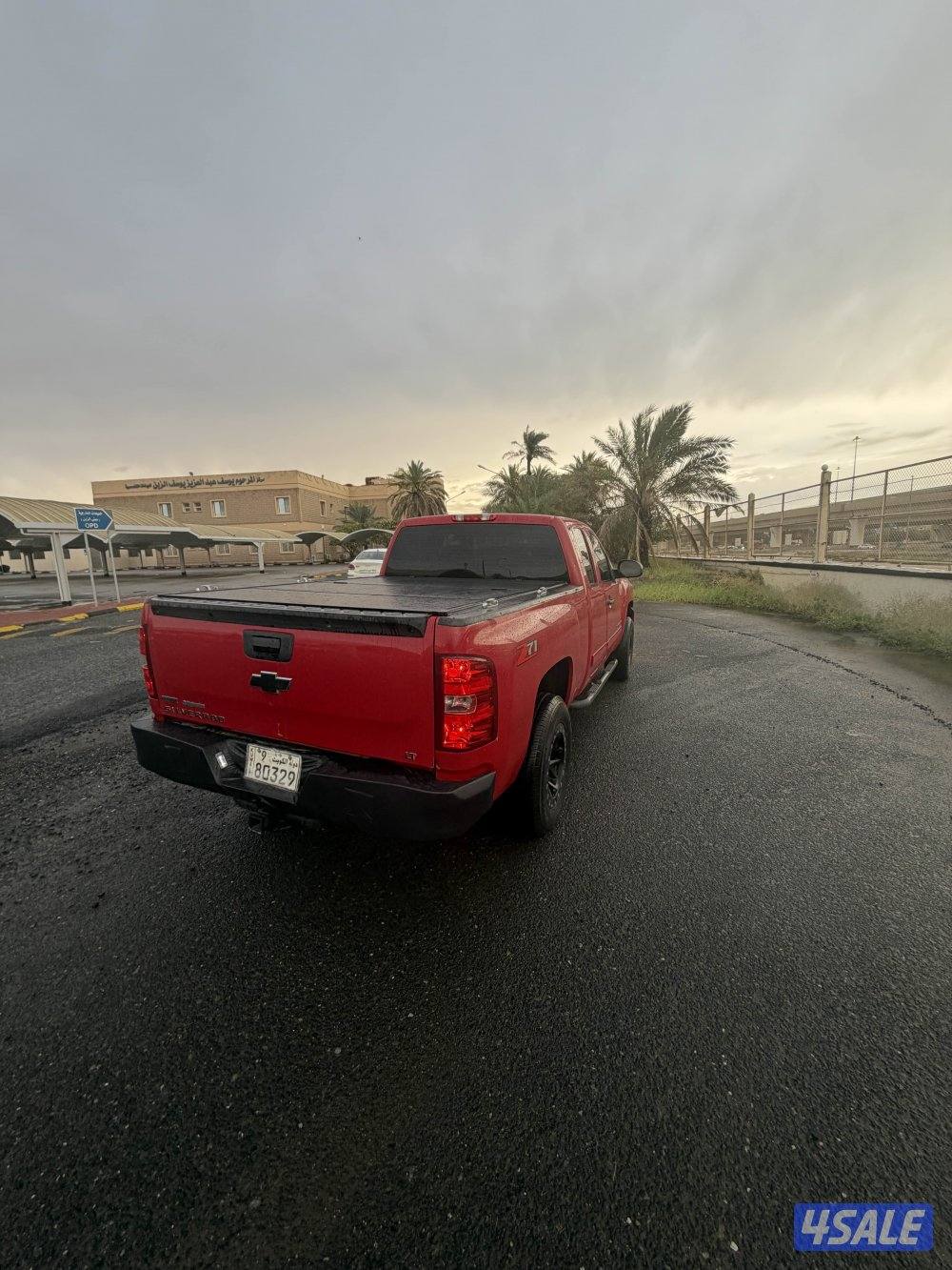 سلفرادو قماره ونص6