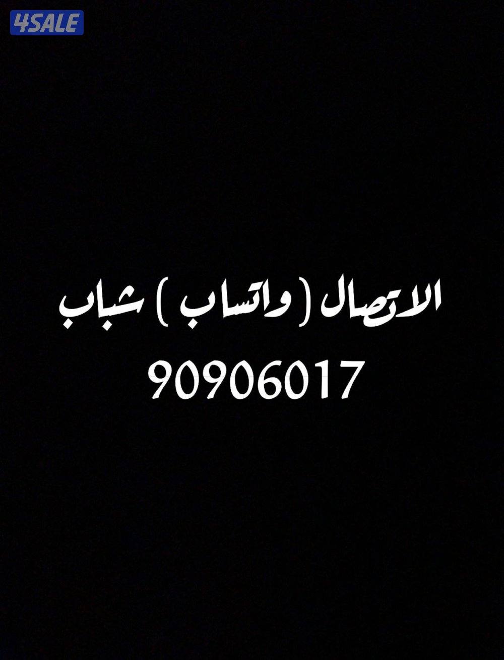 للبيع موستنق 2019 v84