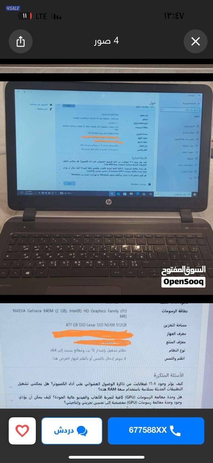 500 SSD core i7 hp Pavilion with original charger1