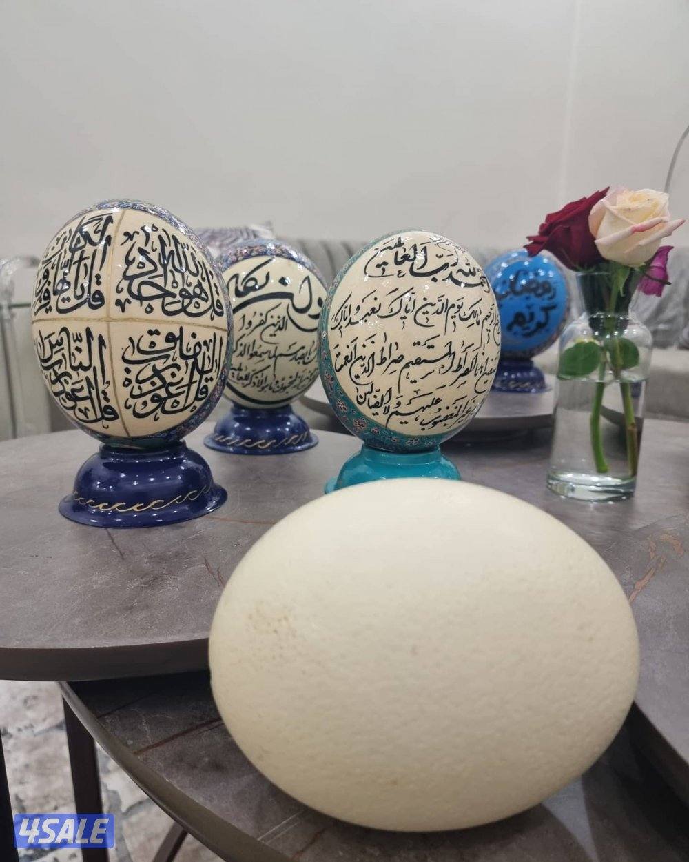 بيض نعام مرسوم عليه1