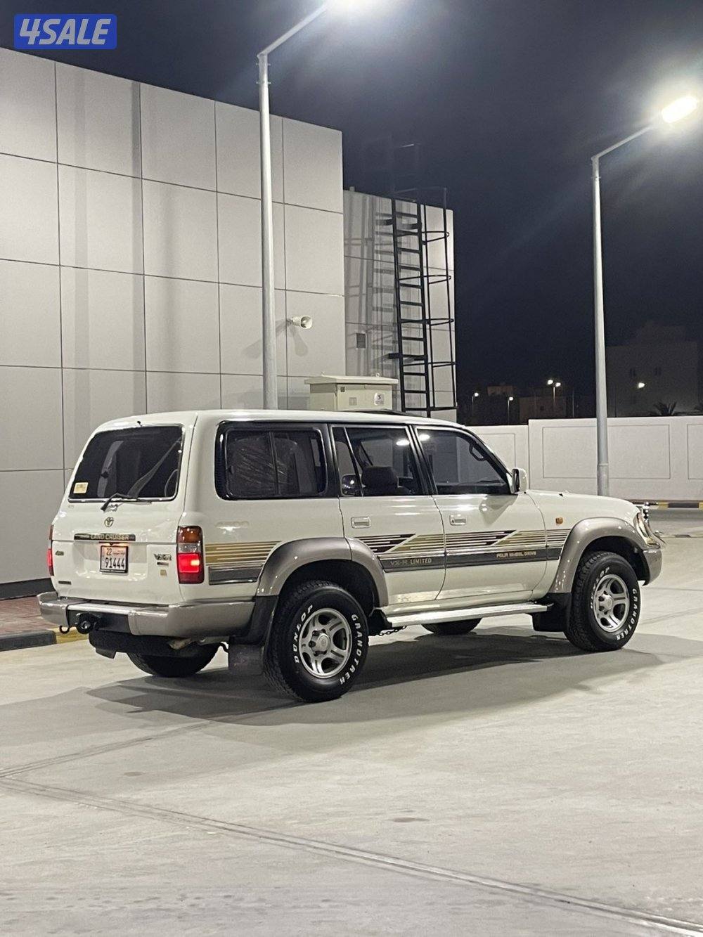 للبيع في اكس ار قير عادي اساس3