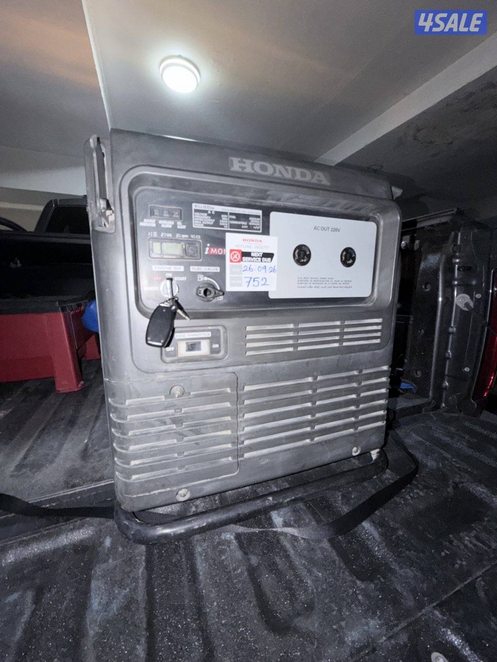 مولد هوندا 6.51