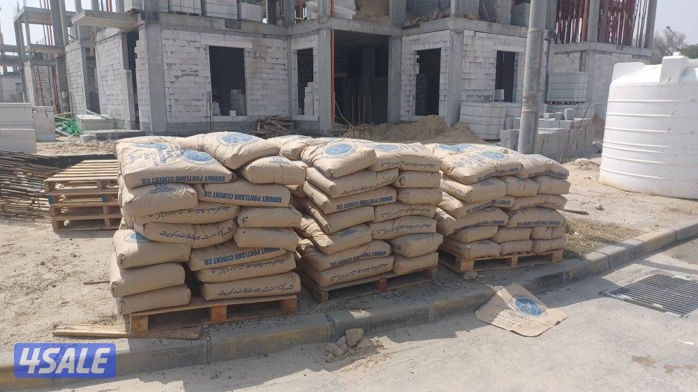 أبناء المكارم للبيع بالتجزئة لمواد البناء والعازل والصبغ ومواد ال0