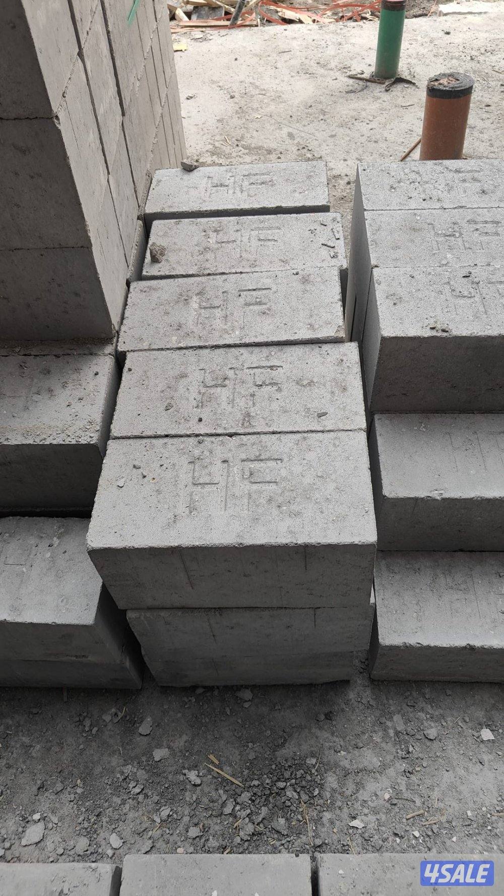 أبناء المكارم للبيع بالتجزئة لمواد البناء والعازل والصبغ ومواد ال5