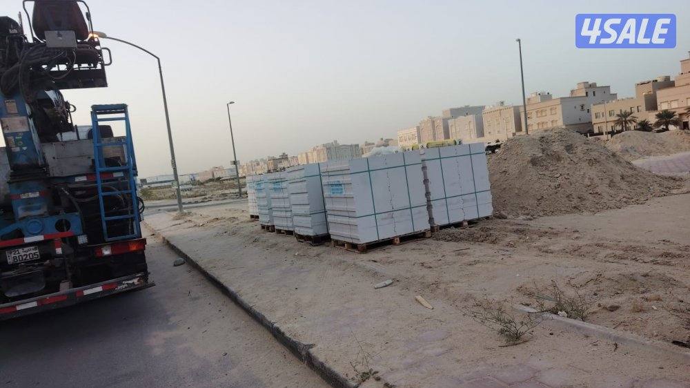 أبناء المكارم للبيع بالتجزئة لمواد البناء والعازل والصبغ ومواد ال8