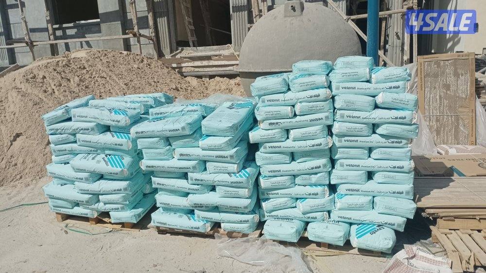 أبناء المكارم للبيع بالتجزئة لمواد البناء والعازل والصبغ ومواد ال10