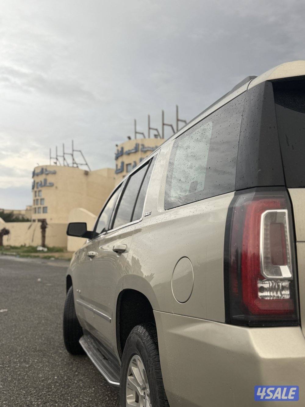 شرط الفحص قمة بنظافه5