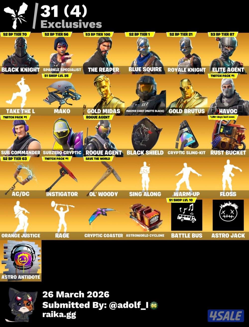 حساب شيطون ٢١٠ سكن1