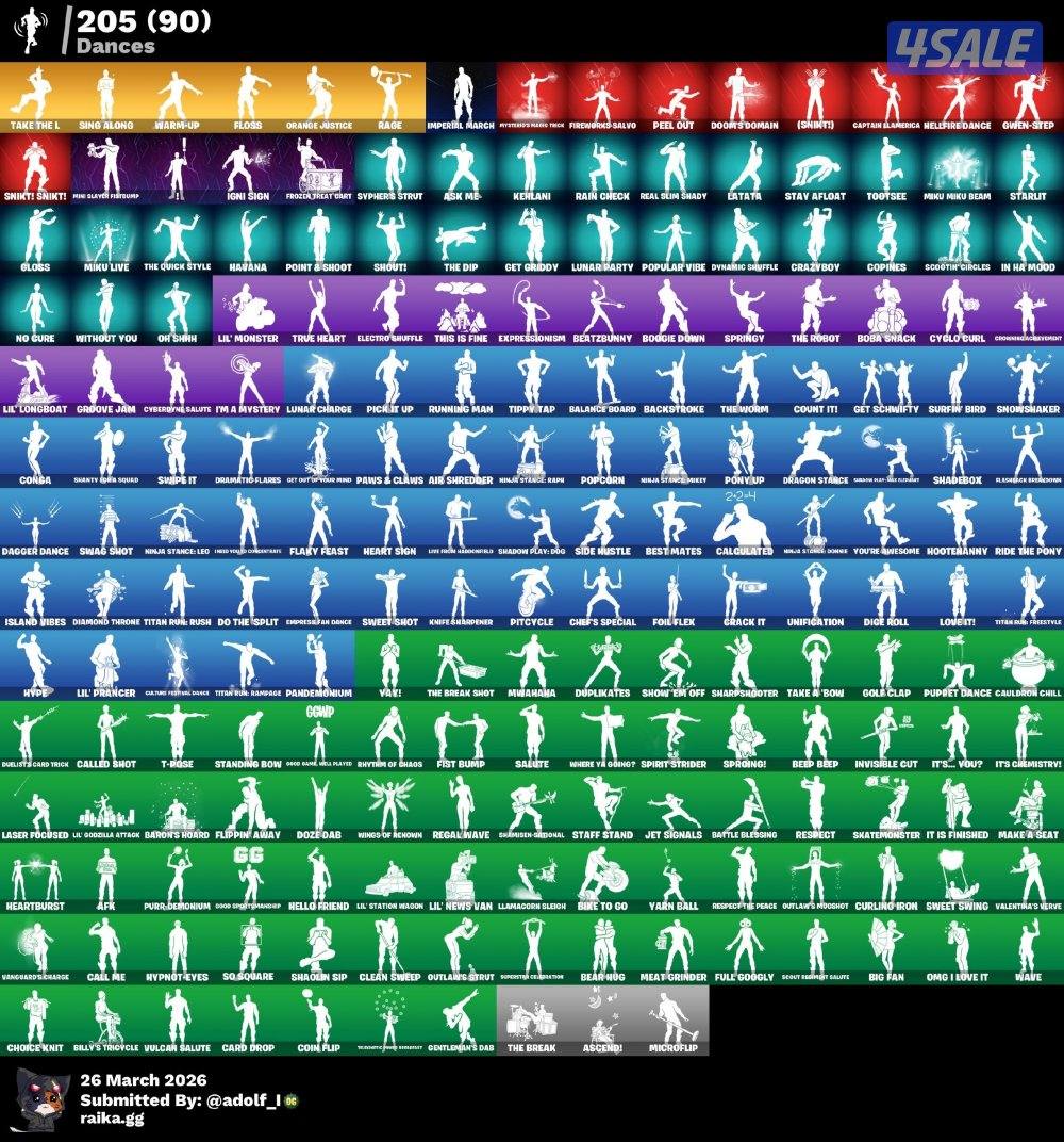 حساب شيطون ٢١٠ سكن2