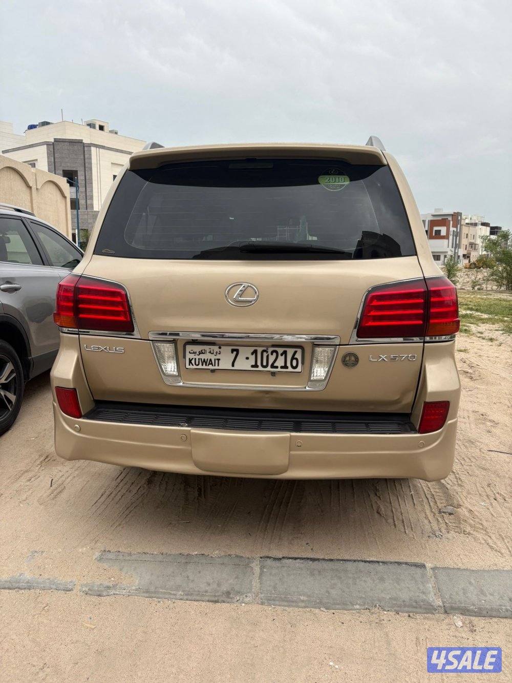 للبيع صبغ وكاله ماعدا قطعه الساير شرط الفحص2