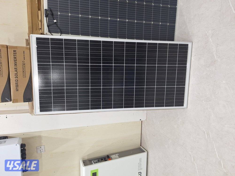 محل فيوجن للطاقة الشمسية2