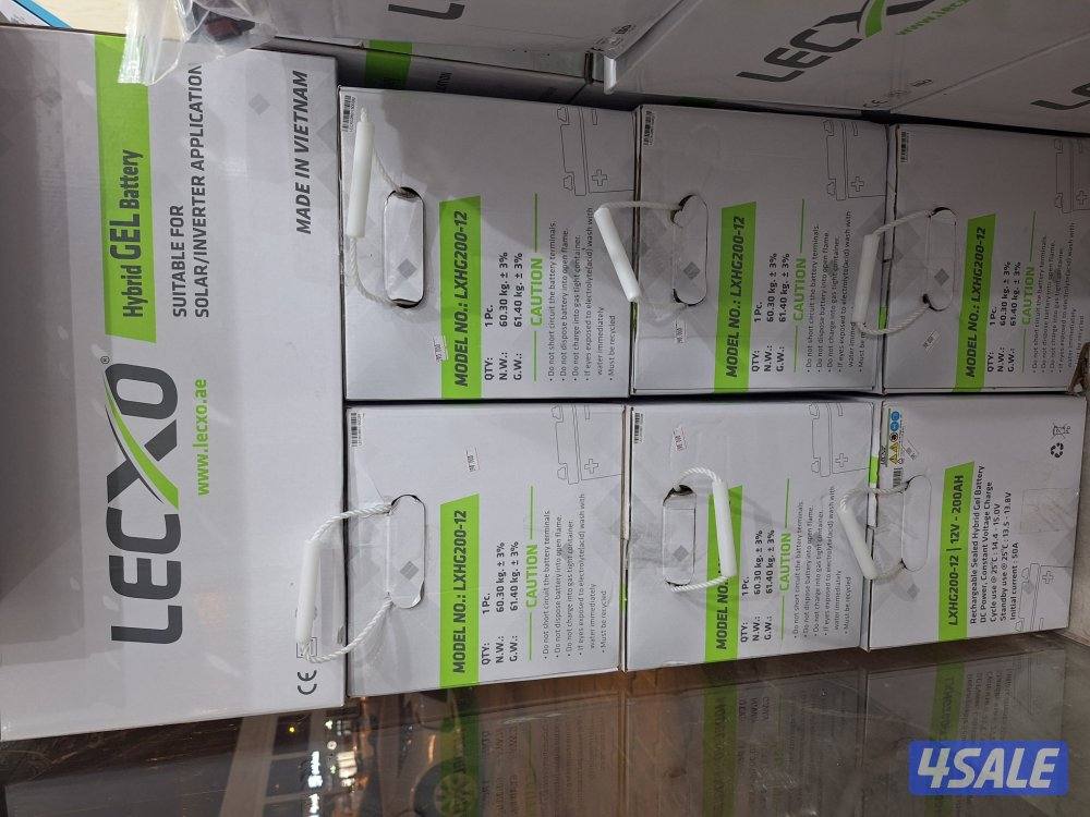 محل فيوجن للطاقة الشمسية5