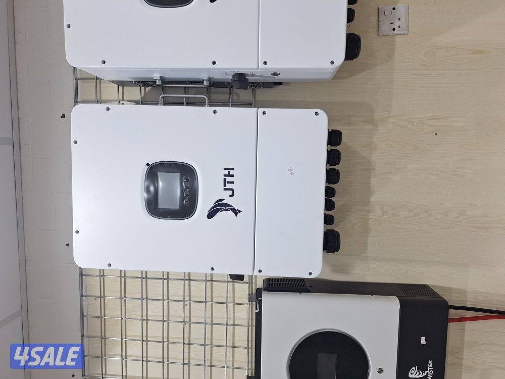 محل فيوجن للطاقة الشمسية13