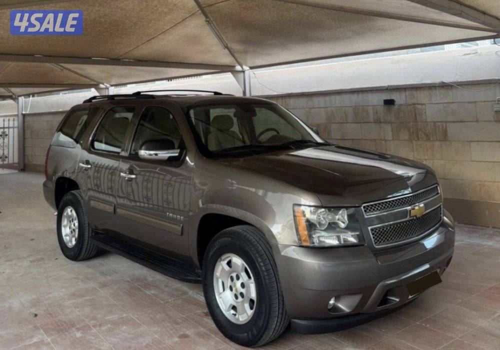 المالك الاوا1