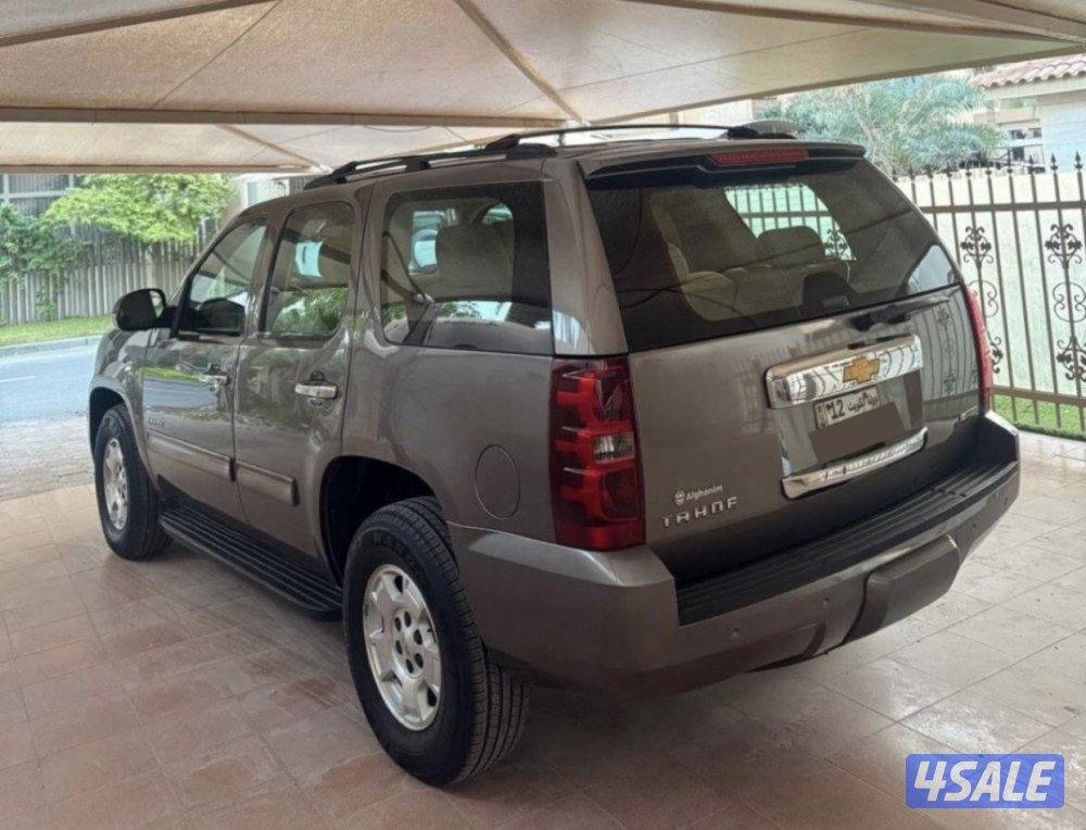 المالك الاوا2