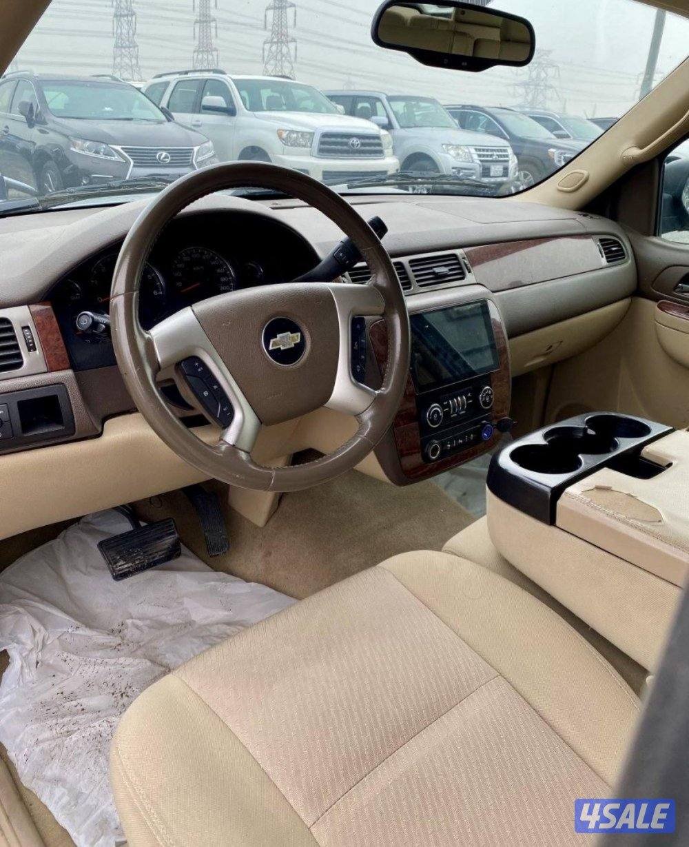 المالك الاوا6