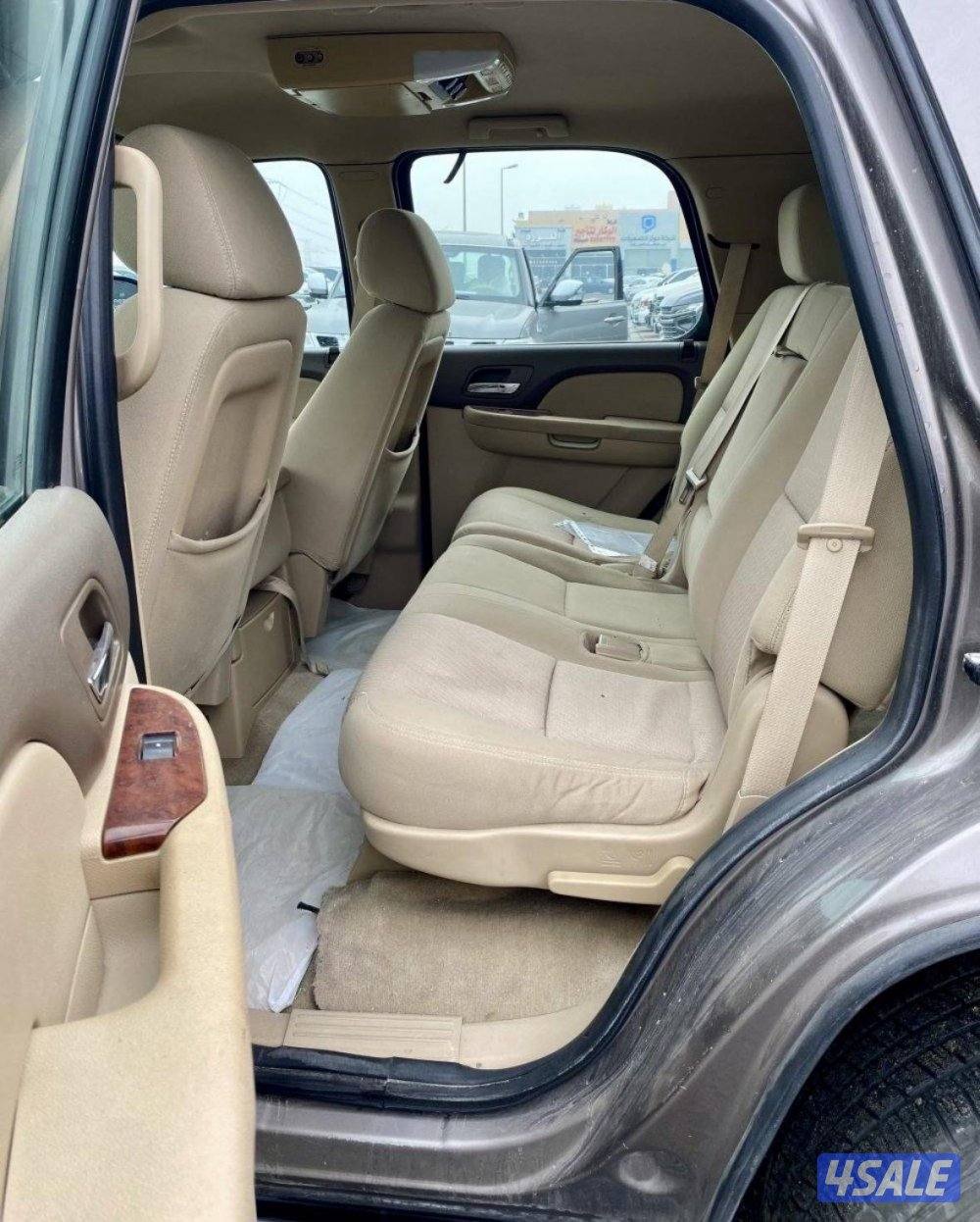 المالك الاوا5