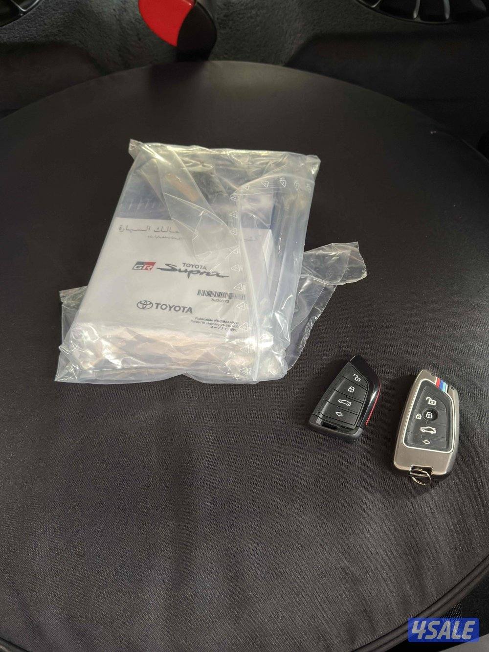 Toyota supra gr 2024 - 19300 KM5