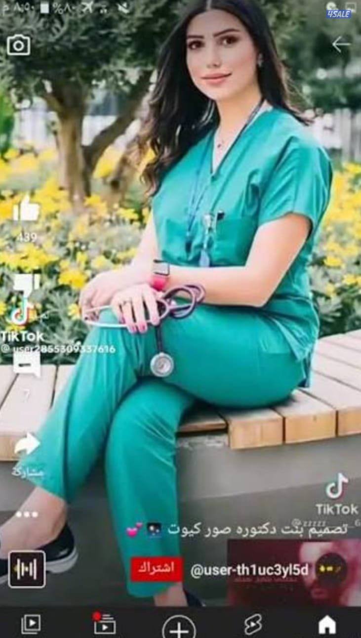 مطلوب ممرضه مرافقه0