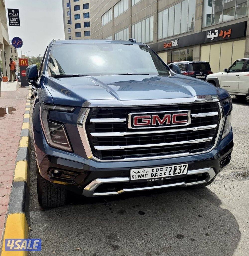 يوكن بحالة الوكالة 20250