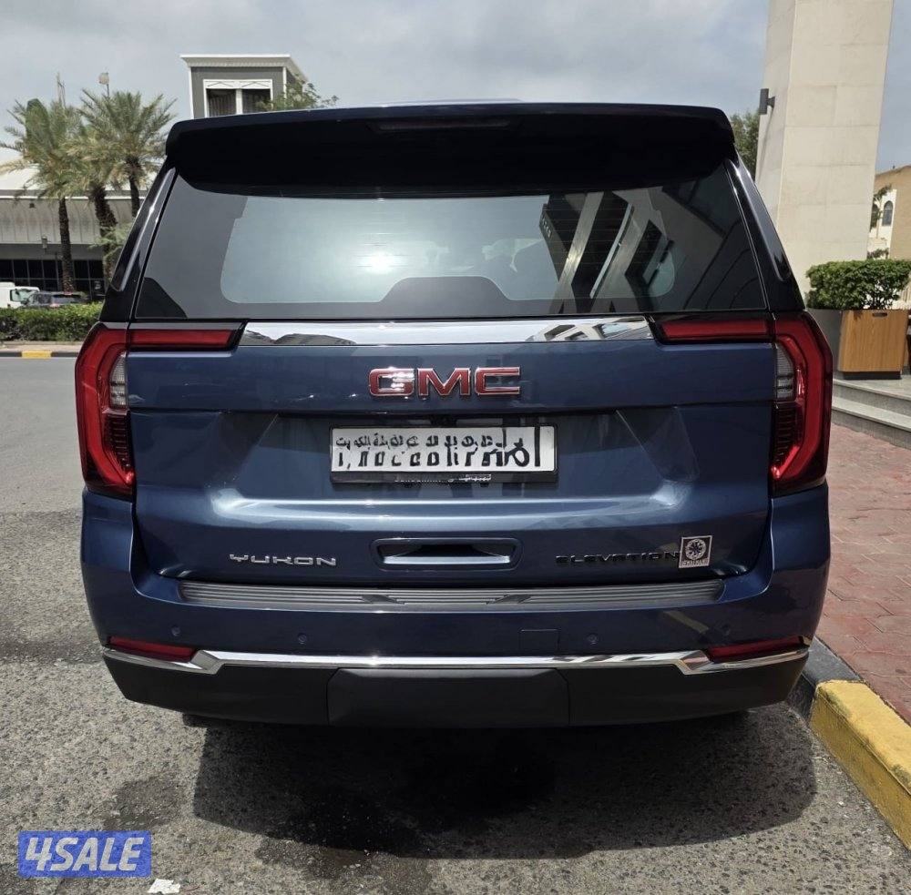 يوكن بحالة الوكالة 20251