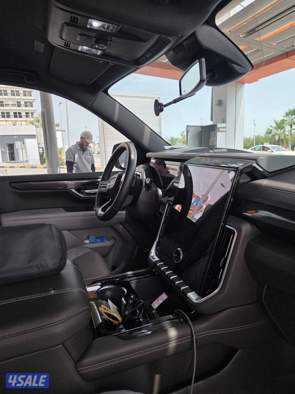 يوكن بحالة الوكالة 20252