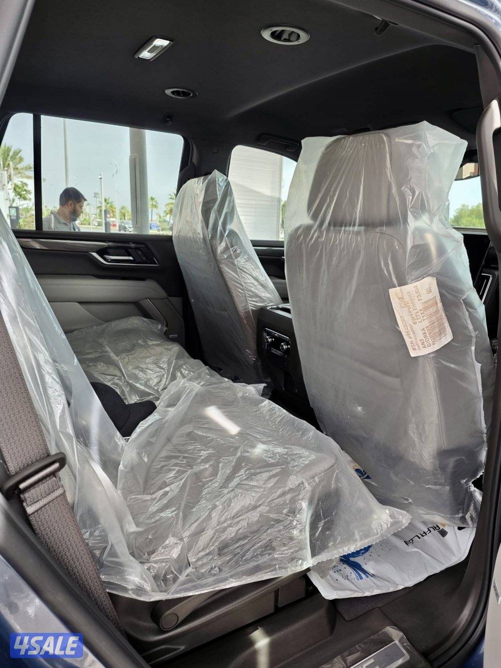 يوكن بحالة الوكالة 20254