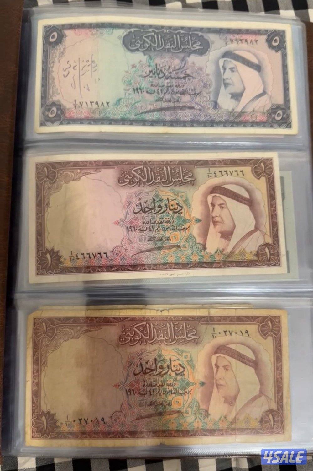 عملات كويتية قديمة0