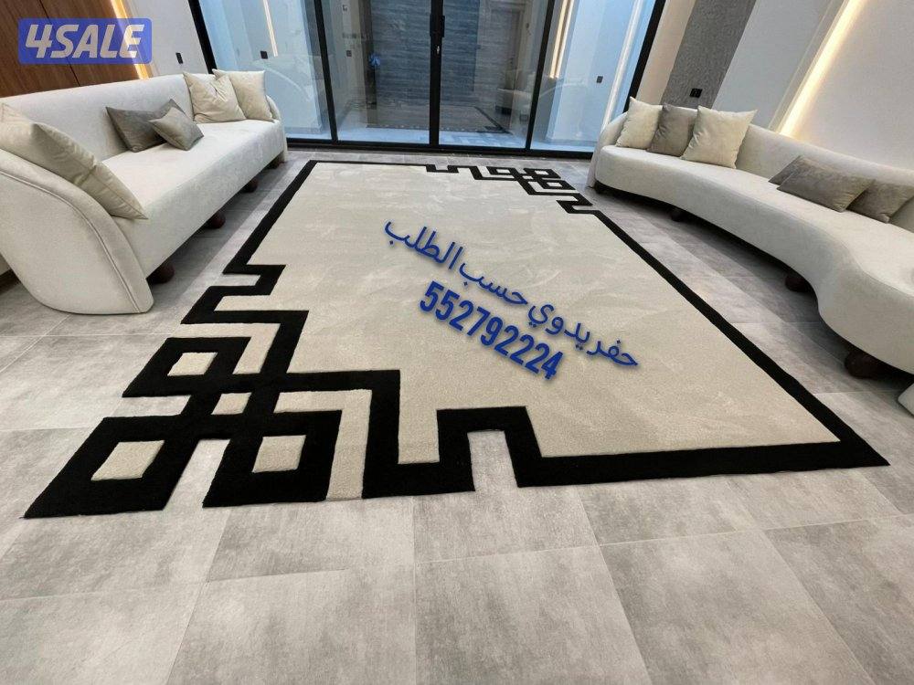 فرش سجاد تركيب زوالي مكيت بلاستيك باركيه تفصال مساند ستاير رول مكاتب15