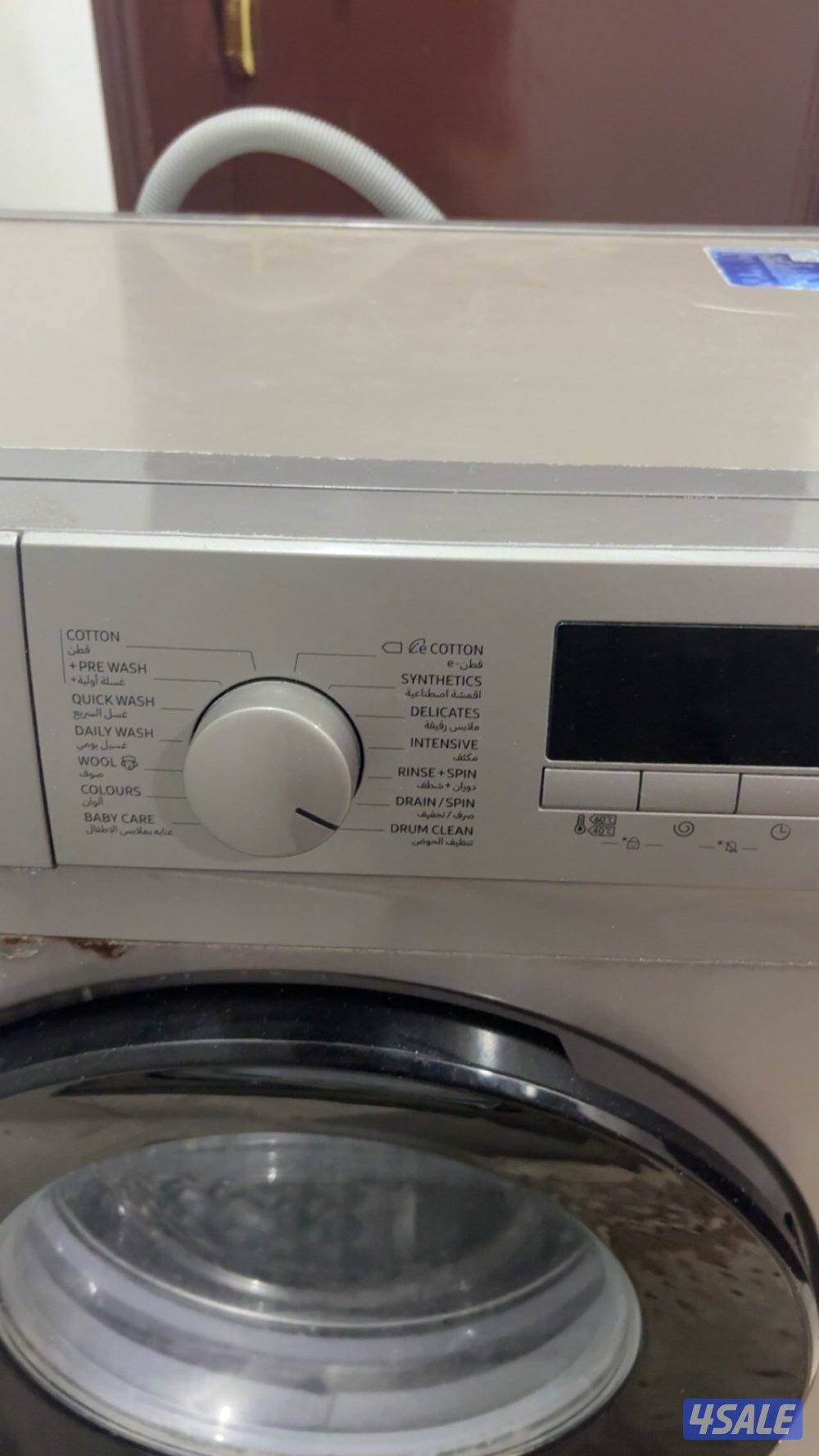 غساله ملابس سامسونج 7kg2