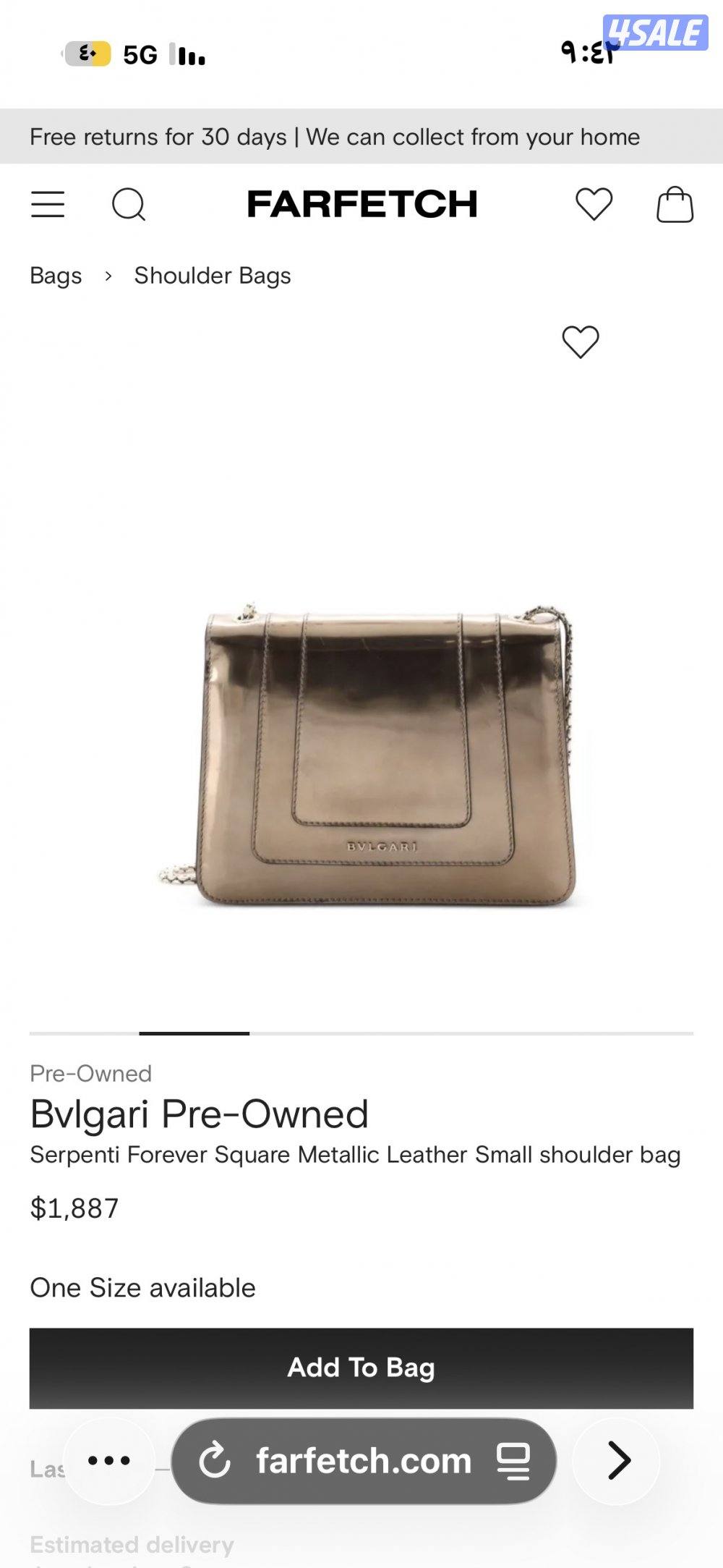 شنطه يد نسائية من ماركه بولغري نظيفه وشبه جديده1