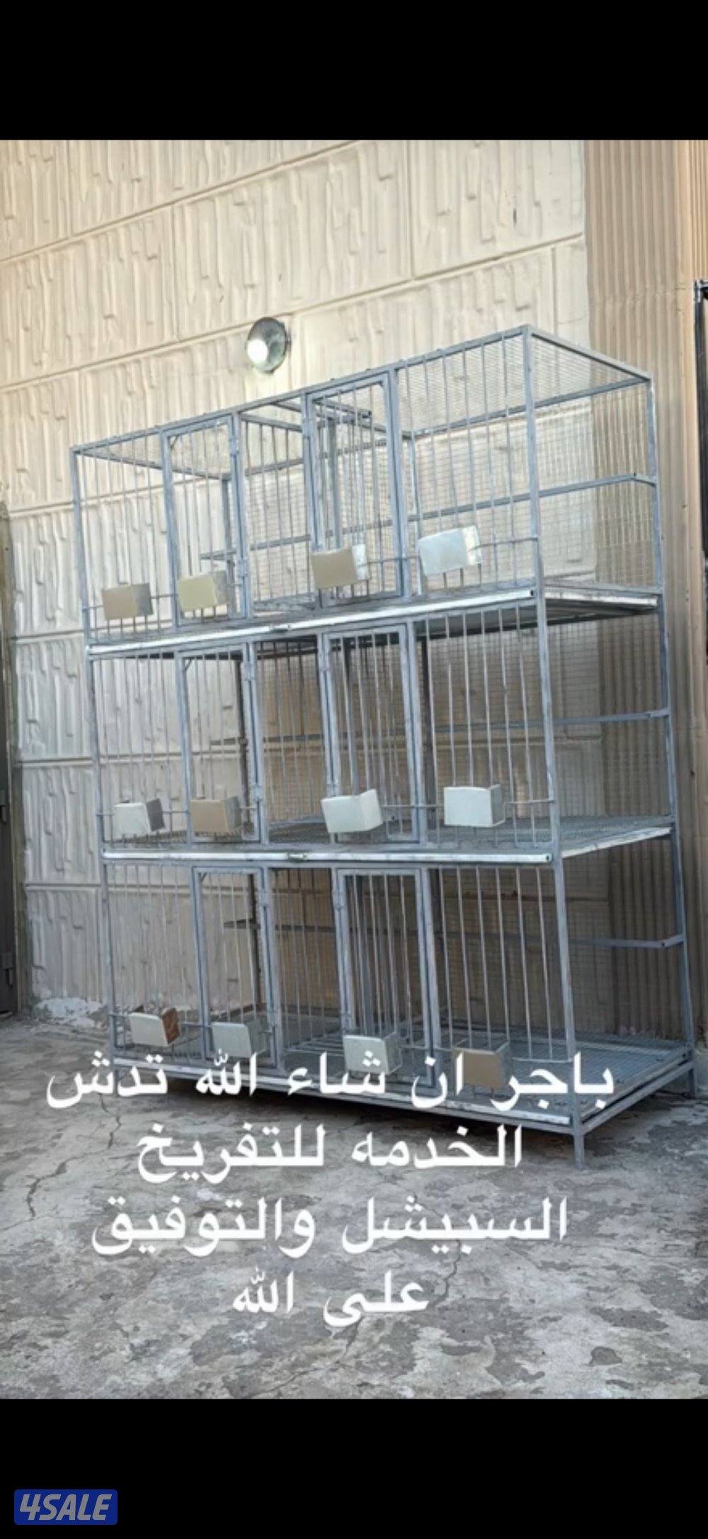 تفصال خانات0