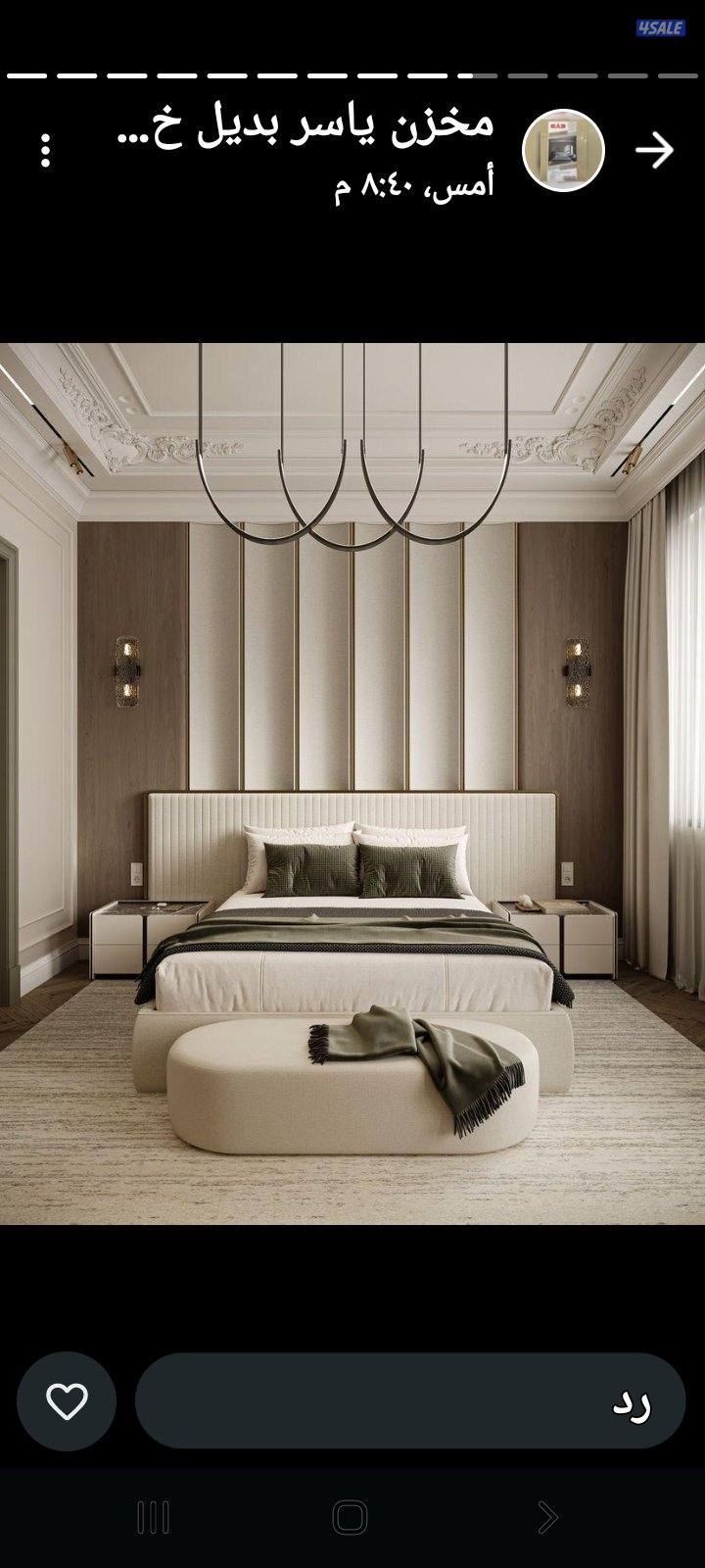 جميع انواع سراير5