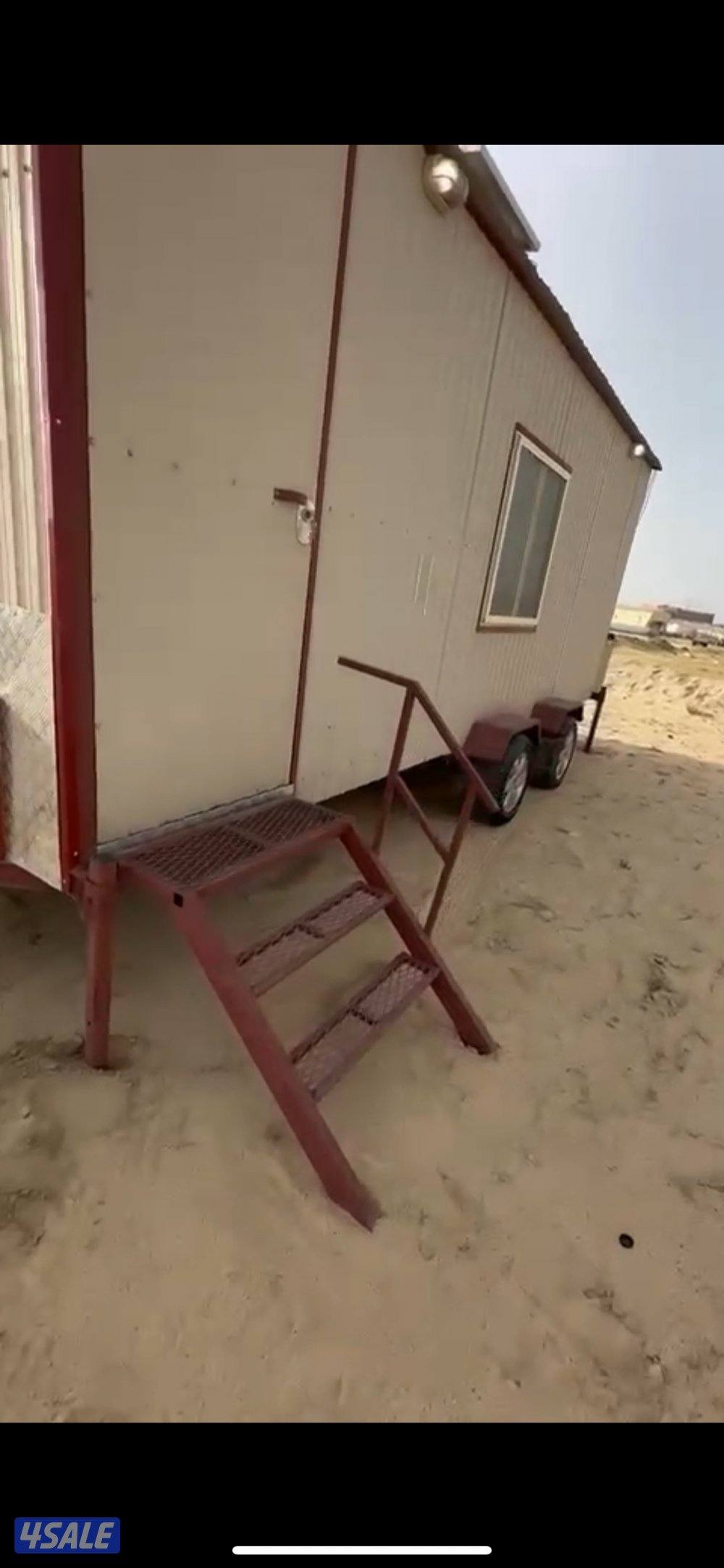 شبه جديد قلص1